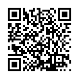DRJ-2204-05 Listing QR Code