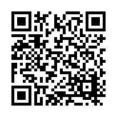 DRJ-2205-01 Listing QR Code