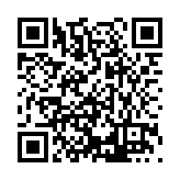 DRJ-2205-03 Listing QR Code