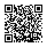 DRJ-2205-05 Listing QR Code