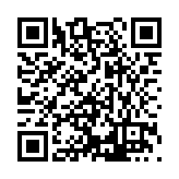 DRJ-2210-09 Listing QR Code