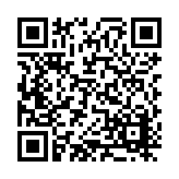 DRJ-2212-02 Listing QR Code