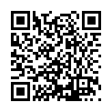 DRJ-2212-05 Listing QR Code