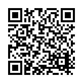 DRJ-2301-01 Listing QR Code