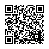 DRJ-2302-45 Listing QR Code