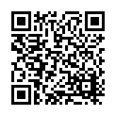 DRJ-2302-57 Listing QR Code