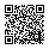 DRJ-2304-117 Listing QR Code