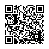 DRJ-2305-04 Listing QR Code