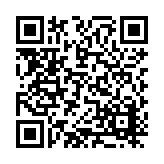 DRJ-2307-01 Listing QR Code