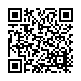 DRJ-2307-05 Listing QR Code