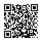 DRJ-2307-06 Listing QR Code