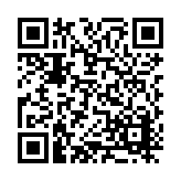 DRJ-2307-07 Listing QR Code