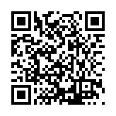DRJ-2308-01 Listing QR Code