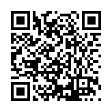 DRJ-2308-03 Listing QR Code