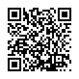 DRJ-2310-01 Listing QR Code