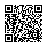 DRJ-2311-01 Listing QR Code