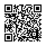 DRJ-2311-03 Listing QR Code