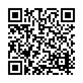 DRJ-2311-04 Listing QR Code
