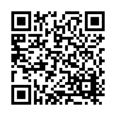 DRJ-2312-01 Listing QR Code