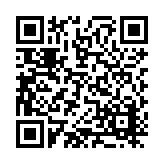 DRJ-2312-02 Listing QR Code