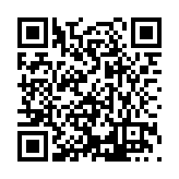 DRJ-2312-05 Listing QR Code