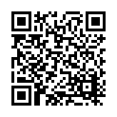 DRJ-2312-07 Listing QR Code