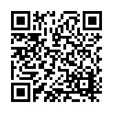 DRJ-2402-02 Listing QR Code