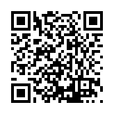 DRJ-2403-05 Listing QR Code