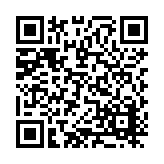 DRJ-2404-03 Listing QR Code