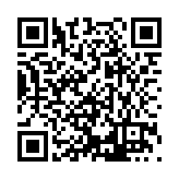 DRJ-2404-11 Listing QR Code