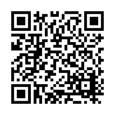 DRJ-2404-112 Listing QR Code