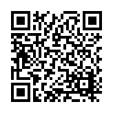DRJ-2405-104 Listing QR Code