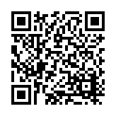 DRJ-2408-104 Listing QR Code