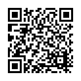 DRJ-2408-116 Listing QR Code