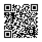 DRJ-2410-121 Listing QR Code