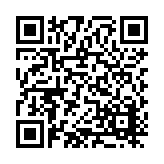 DRJ-2411-103 Listing QR Code