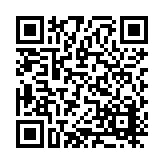 DRJ-2411-105 Listing QR Code