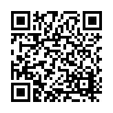 DRJ-2411-107 Listing QR Code