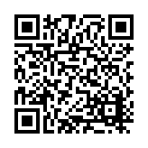 DRJ-2411-123 Listing QR Code