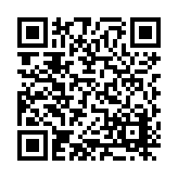 DRJ-2501-108 Listing QR Code