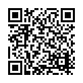 DRJ-2509-108 Listing QR Code