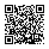 DRJ-2509-110 Listing QR Code