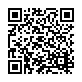 EER-5081 Listing QR Code