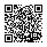 ELC-2502 Listing QR Code