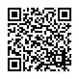 ELC-4386 Listing QR Code