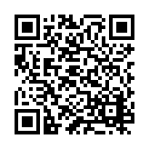 ELC-5144 Listing QR Code