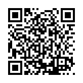 EPD-1052 Listing QR Code