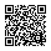 EPD-1053 Listing QR Code