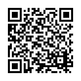 EPD-1056 Listing QR Code