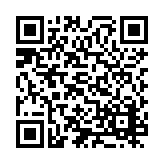 EPD-1068 Listing QR Code